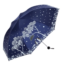 Paradise umbrella Three-fold sunny umbrella girls cute dual-use vinyl anti-ultraviolet sunscreen umbrella folding parasol sun umbrella