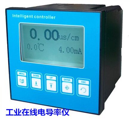 厂家直销 在线电导率仪 工业电导率仪 在线TDS 含1.0电极