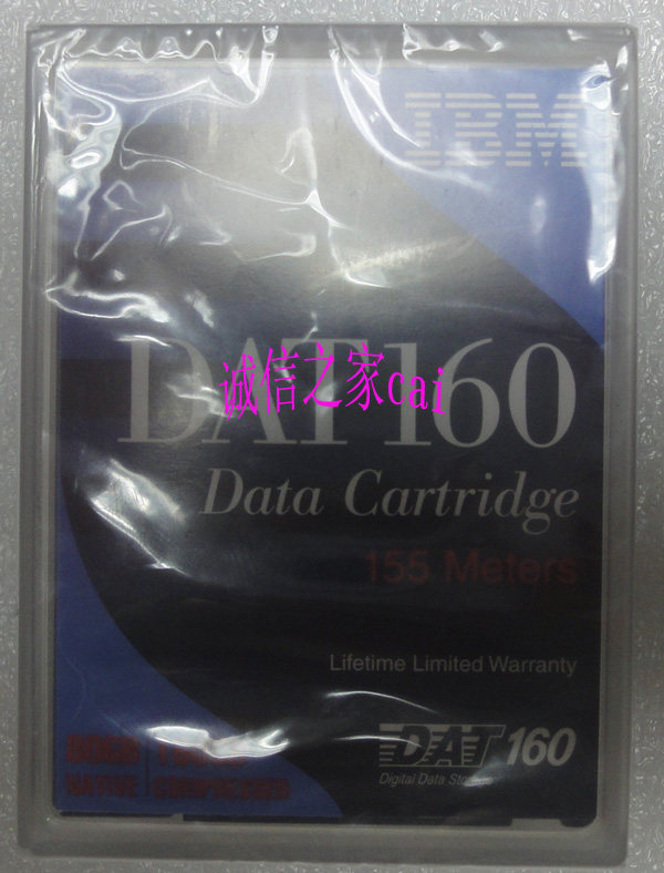 New original IBM DAT160 DDS-6 160G data cassette 80GB 160GB 23R5635