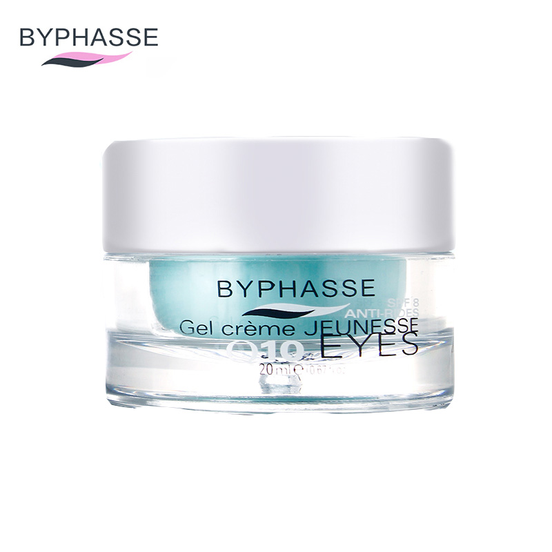BYPHASSE蓓昂斯Q10紧致修护眼霜20ml光滑Q弹保湿熬夜舒缓肌肤正品