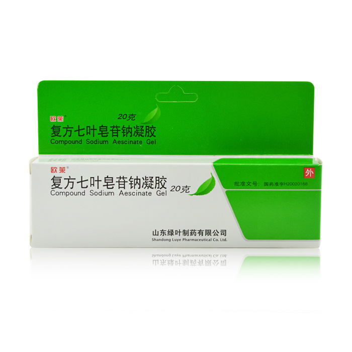 欧莱 复方七叶皂苷钠凝胶 20克*1支/盒