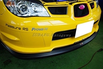 Japan original 9th generation Impreza STi Spec C fog lamp cover Fog lamp trim cover Fog lamp frame GDB with paint