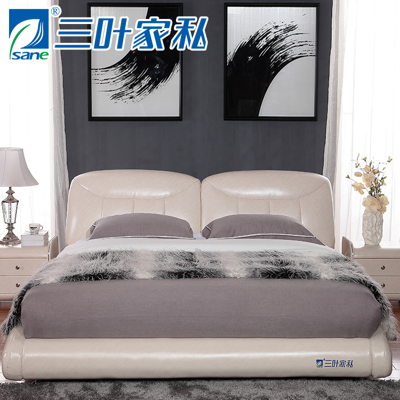 ��Ҷ�ִ���ԼƤ�մ�14611