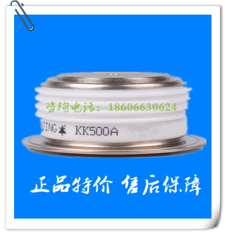 KK500A1200V KG KK500-12 KK500A-12 fast controllable silicon thyristor-Taobao