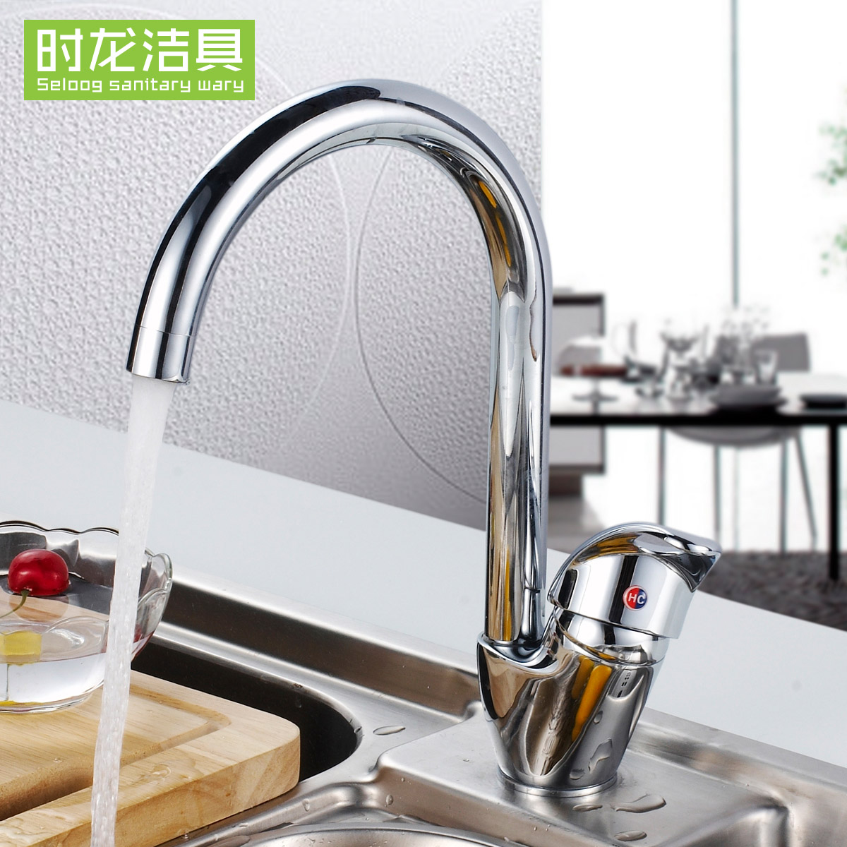 ʱ����ԡȫͭ����תˮ��ͷS220081