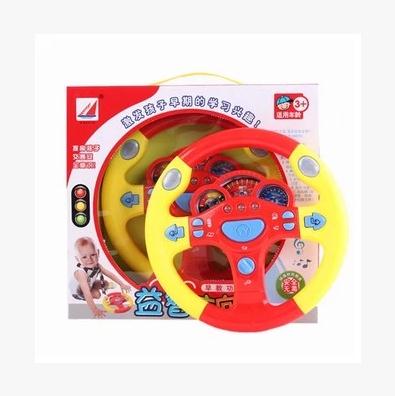 Easy Transport New Children's Steering Wheel Toy Baby Mock Driving Disc Toys Puzzle Early Teach Toy Gift Box Dress