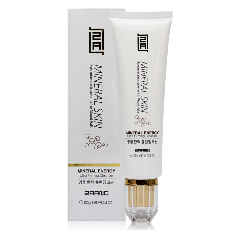 韩国姿昂 矿能极弹洗面奶100g 洁面乳补水保湿紧致深层清洁提亮女