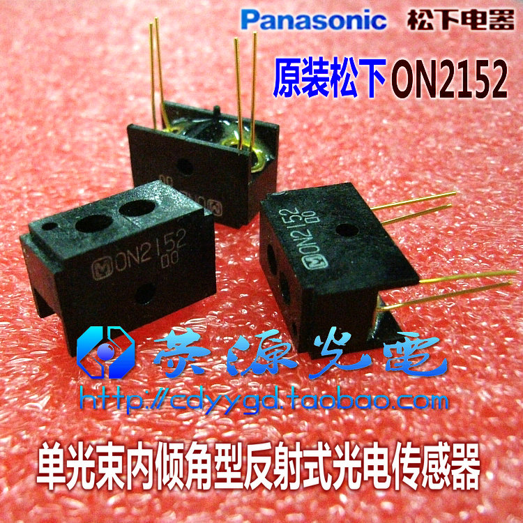Original Panasonic CNZ2152 ON2152 single beam inclination type reflective photoelectric switch sensor