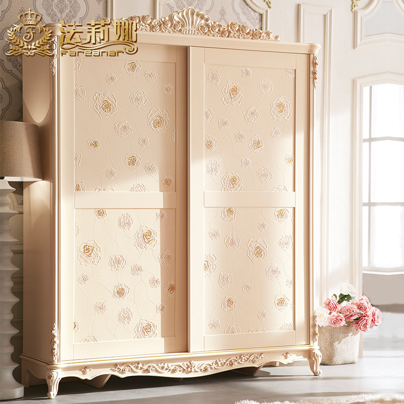 ������ŷʽ�����¹�����q23