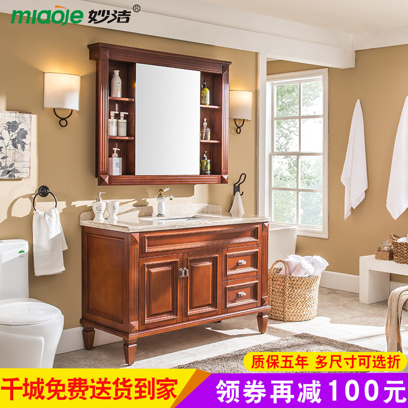 �����ľ�������709