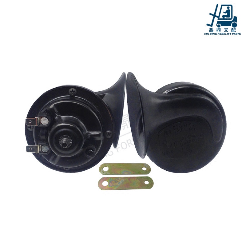 Xin Tripod Pile High Machine Accessories Pile High Machine Horn Snail Horn Dual Tone Horn 12V 24V Siren Louder Universal