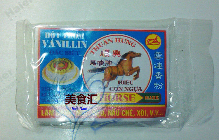 Bot Thom Cloud Lian Spice Powder Vietnam Baking Raw Material Additive Cake Flavour Cream Bread Spice