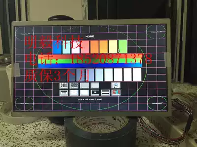 Samsung N108 N110 N140 N310 N120 N128 N145 LCD: N101LGE-L11 L21