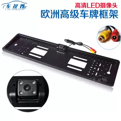Car vision LED camera HD CCD hanging European license plate frame night vision with light universal reversing rear view