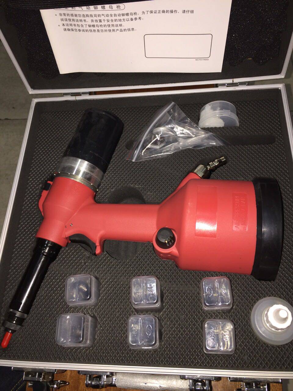 Pneumatic automatic pull rivet nut gun pull cap gun pull rivet gun hydraulic pull mother grab tool M3-M12