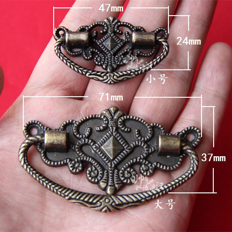 Antique drawer handle European-style bedside table small handle Wooden box jewelry box decorative handle Retro American style