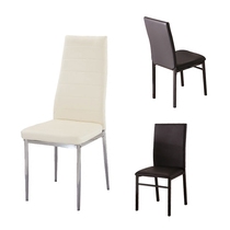 Leather pu backrest dining chair Fashion leisure dining chair Office reception chair Computer chair Hotel restaurant chair Training chair