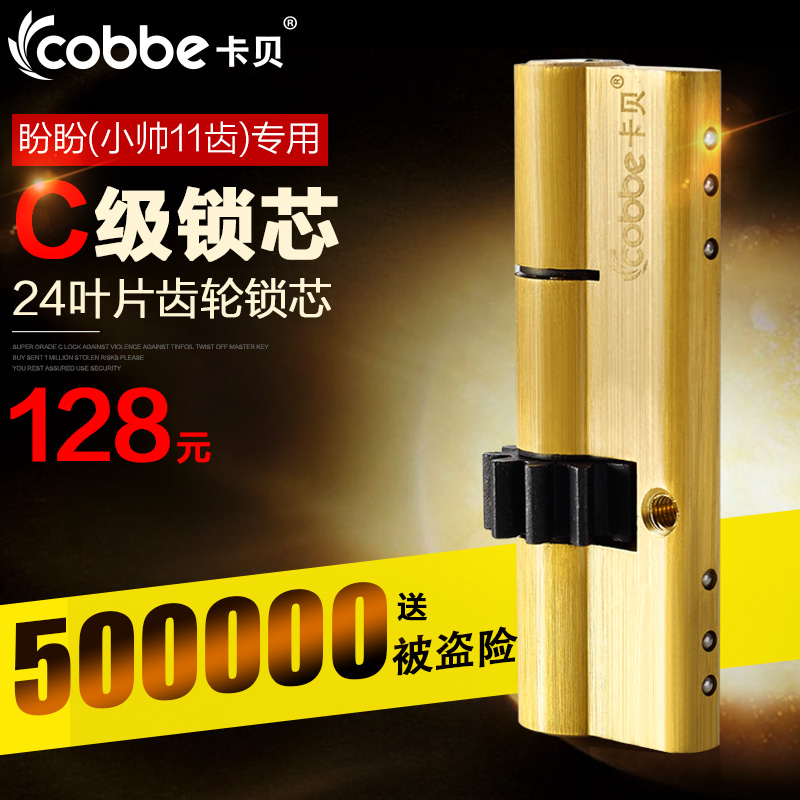 ����b����о������XS95ABƫ