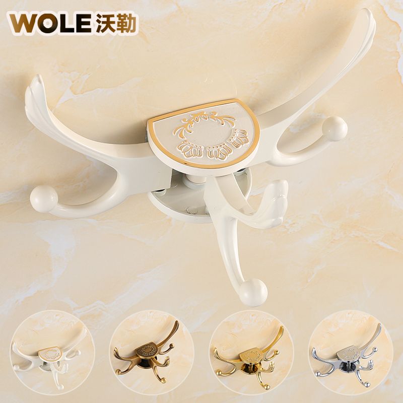 ���ջ�ҹ�8733