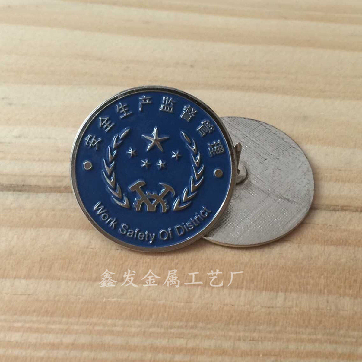 Set for upscale brass badges upscale Iron badge Zinc Alloy Aluminum Badge Chest Badge Chest Badge