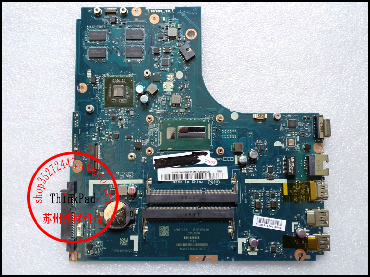 B50-70 B50-70 B40-70 E40 E50-70 E50-70 LA-B091P set display independent display card