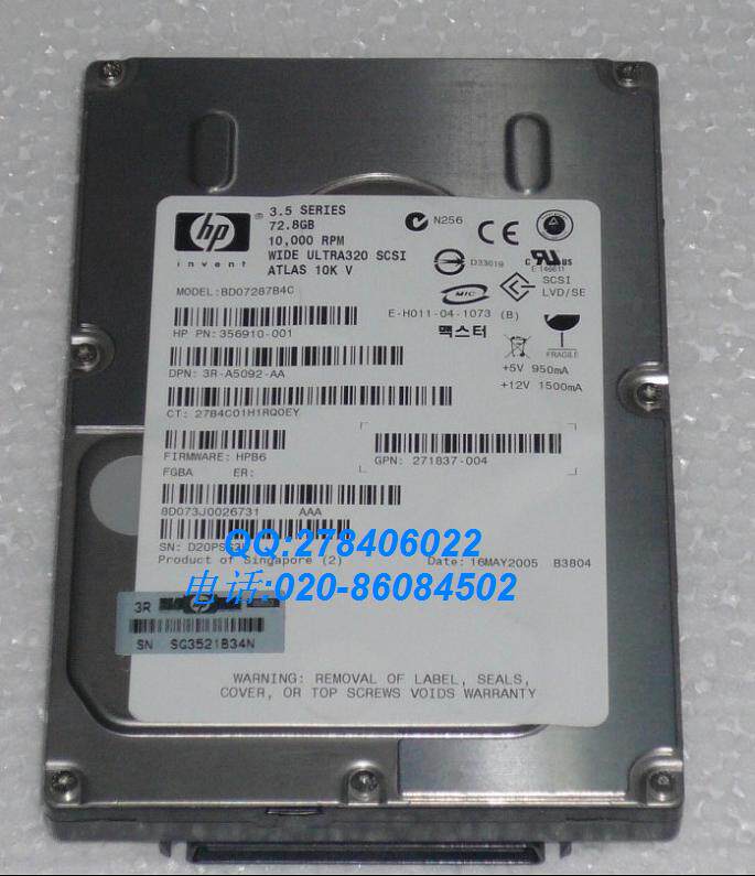 HP 73G 10K U320 80 pin SCSI Hard disc 356910-001 BD07287B4C 271837-004