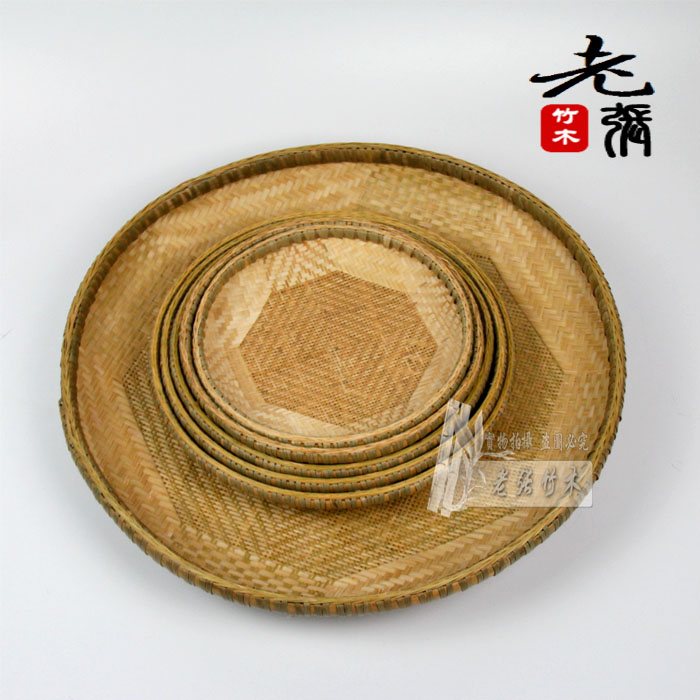Fine scraping green dustpan bamboo weaving handmade rice sieve tea leaves with holes bamboo sieve bamboo plaque decoration drying painting plaque