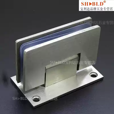 Stainless steel bathroom clip frameless door glass clip Shower room glass hinge hinge double direction 90 degrees