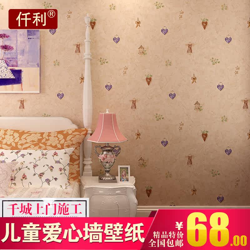 Ǫ���޷Ĳ�ǽֽQL201671