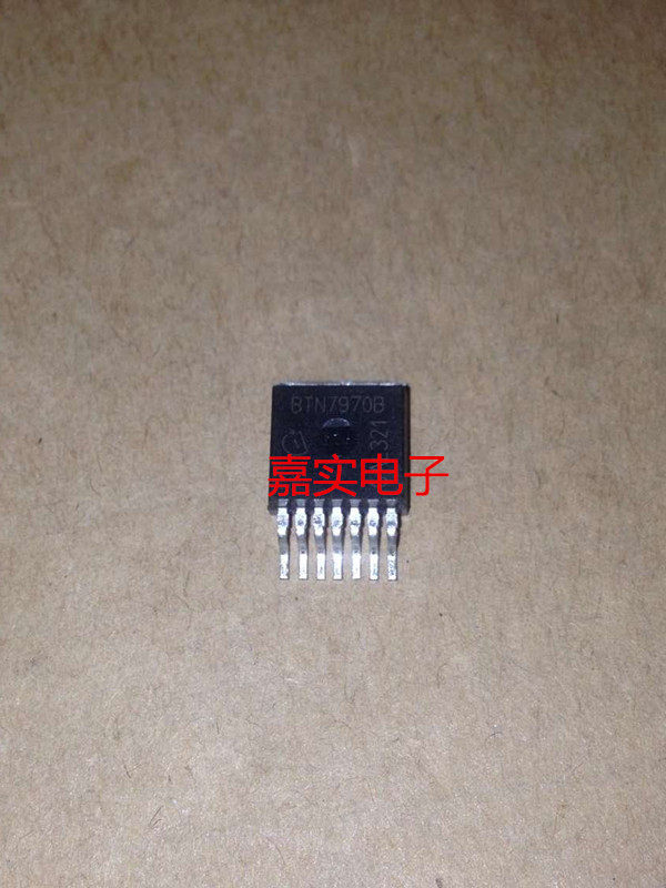 BTN7970B motor drive chip spot can be shot directly