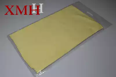 Suede cushion leg cloth erhu pipa Zhongruan Xiaoran Sanxian non-slip cushion piano pad double-sided non-slip