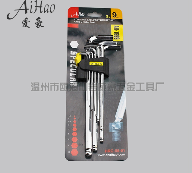 Manufacturer direct sales 9Pcs imports S2 special long ball head mirror inner hexagon wrench suit inner hexagonal plum wrench