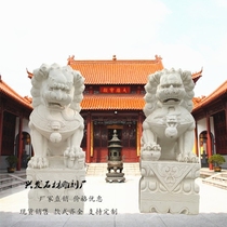 Large and small stone carving stone lion A pair of marble household janitor town house Lucky evil door cemetery decoration Stone lion