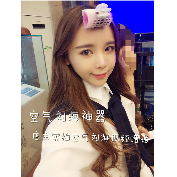 South Korea hani with the same bangs volume air bangs volume South Korea running man EXID with the same