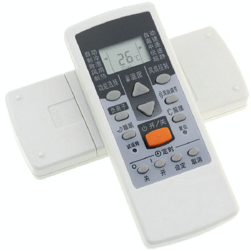 �����пյ�ң����arje4je7pv1pv2je8arpv4