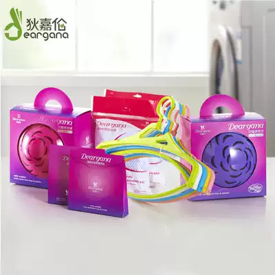 Di Jia Lun new patent cleaning ball matching cleaning bag Coarse and fine mesh laundry bag set Hanger set