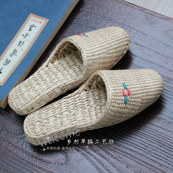 Promotion of pure handmade straw slippers for men and women, home shoes, comfortable footwear, export fashion straw sandals