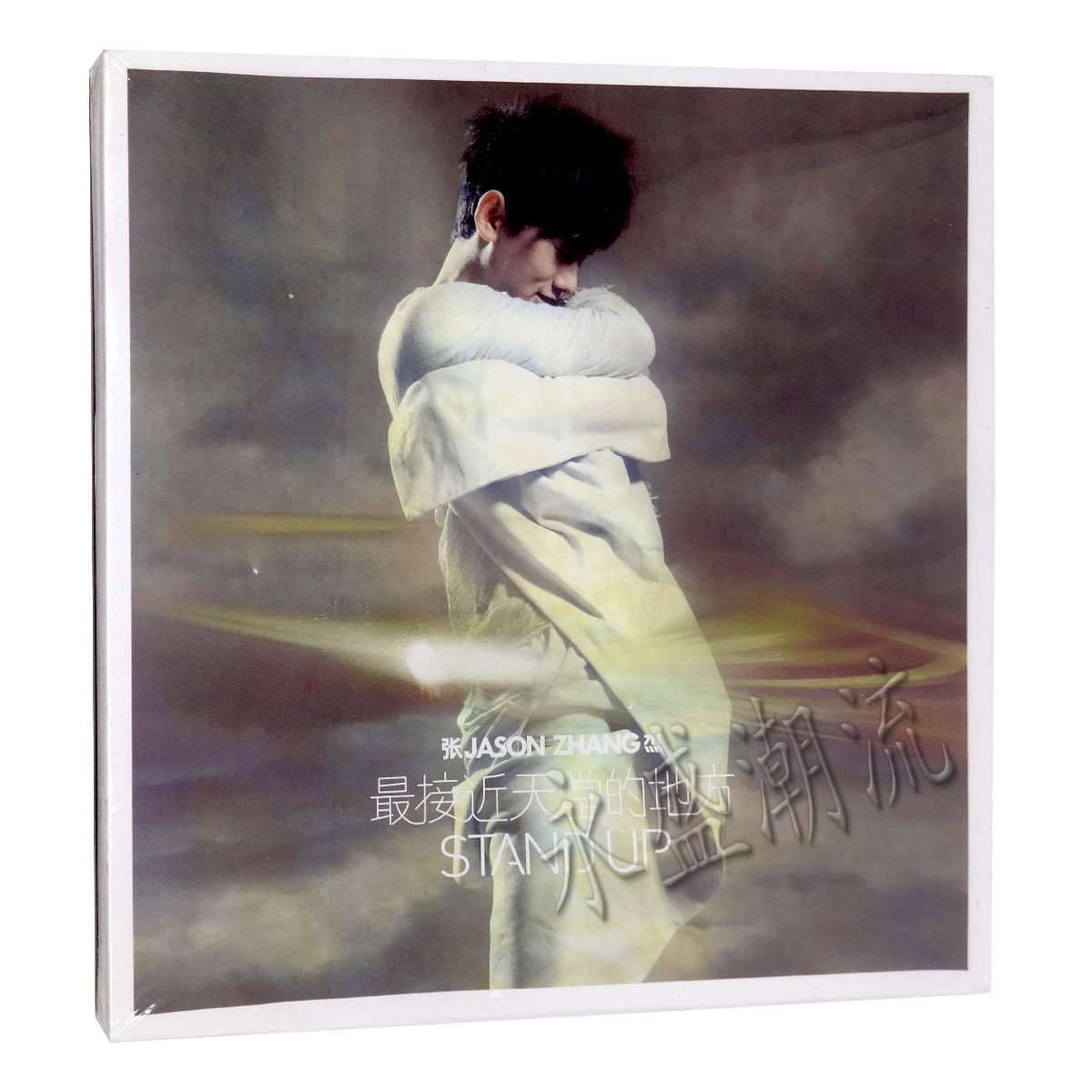 绝版现货 张杰 最接近天堂的地方 CD+写真歌词本 正版CD