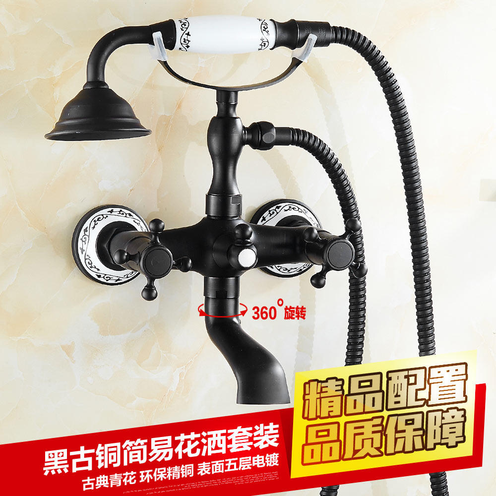 �ӳ��˺ڹ�ͭ���׻���8259