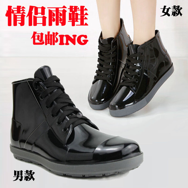 Short Drum Rain Boots Autumn Winter Rain Shoes Women Korea Fashion Rain Shoes Men's Student Sets Shoes Couples Lace Suede Water Shoes Glue Shoes Men