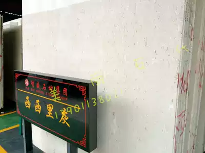 Imported marble moonlight yellow stone window countertop floating window sill door set Pass line