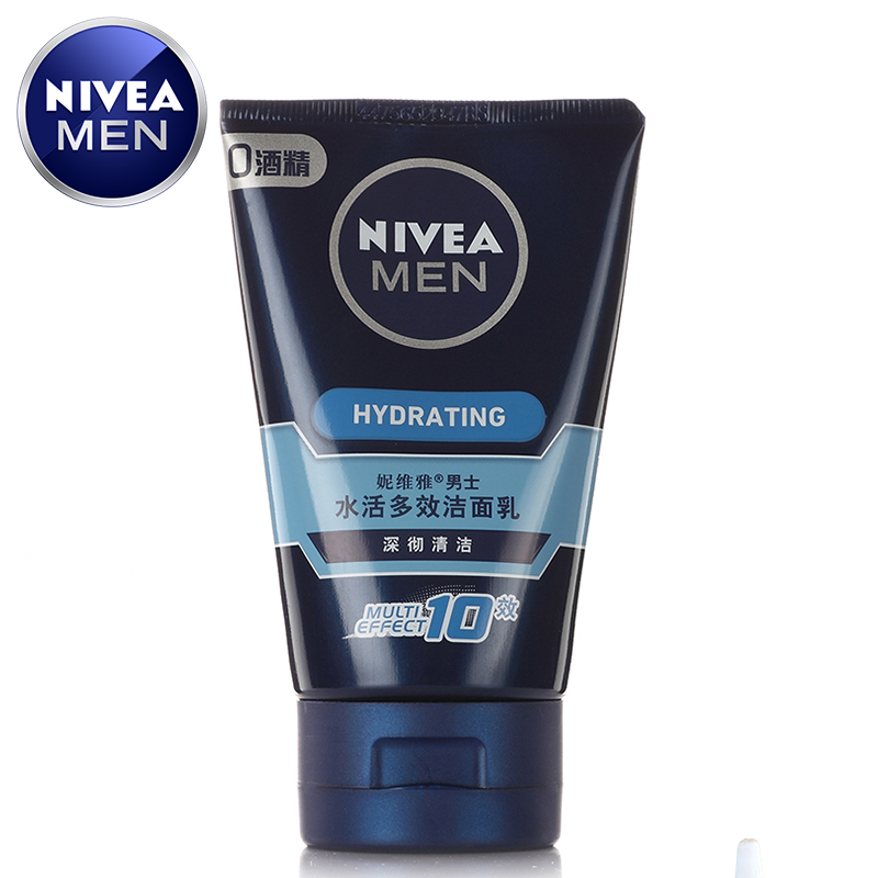 Nivea/妮维雅男士水活多效洁面乳 补水保湿男士洗面奶护肤品