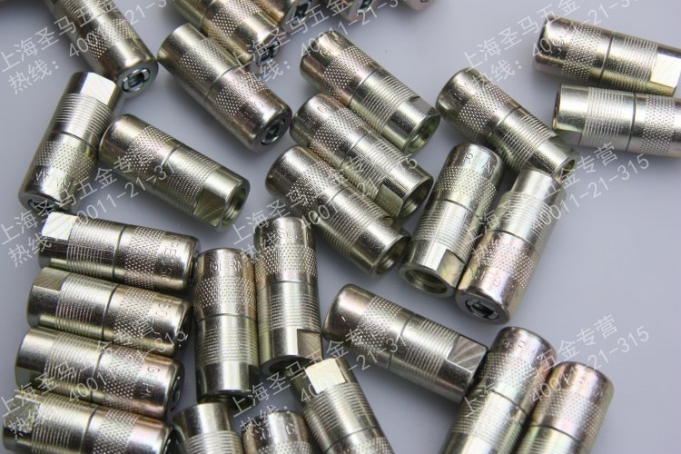 Germany PRESSOL imported oil gun nozzle flat head refueling nozzle Grease gun nozzle 12731 four-claw nozzle