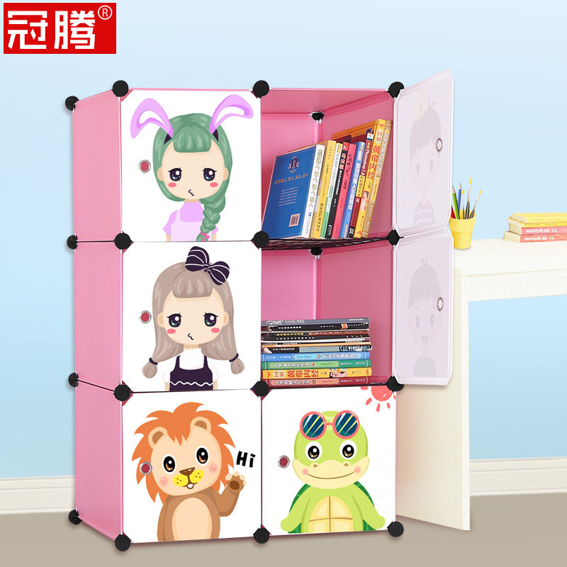 �������ɼ��״��������GTMHWG-SG