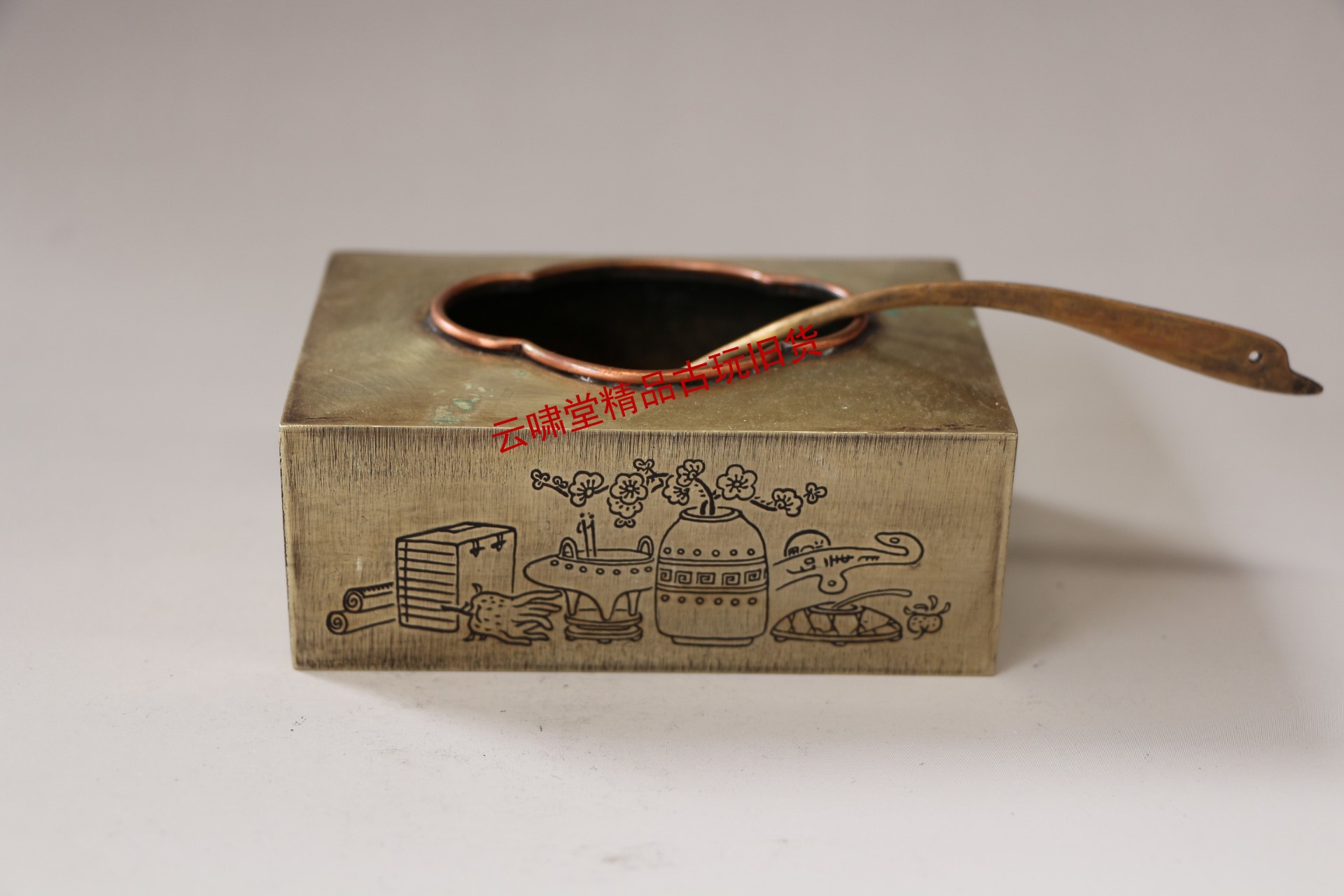 Cloud Howl House Supplies White Bronze Imitation Ancient Water Spittoon