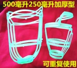 Набор инфузионных сети/инфузионная висящая сетка/набор бутылок с соленой водой/инфузионная сетка карман 250/500 мл утолщенное соединение Фактическое качество - это хорошее