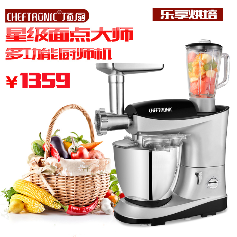 topchef/๦ܳʦsm1089