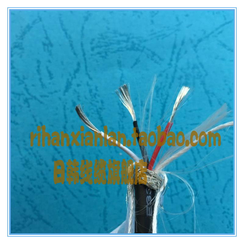 Imported towline cable American original AX3 core 0 3 square tinned twisted shielded control signal cable 