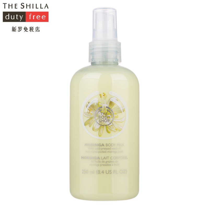 [新罗免税店]The body shop/美体小铺 辣木花身体乳250ml滋润紧致