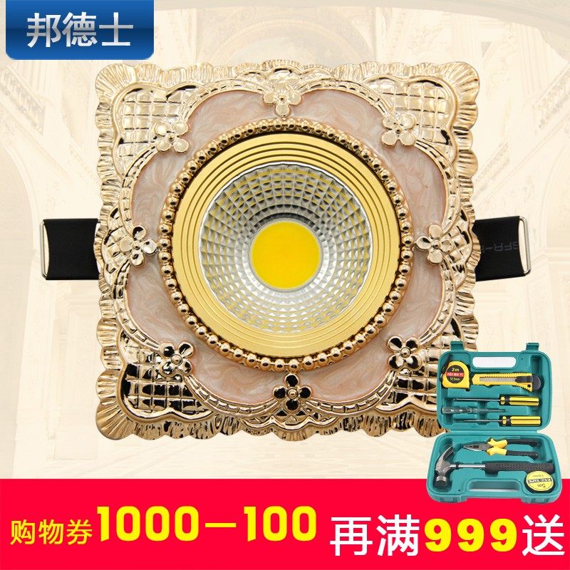 ���ʿ�����ledС�컨��B-SZ3-3